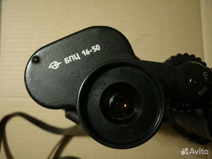 Бинокль бпц 16Х50 зомз СССР