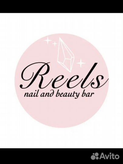 Парикмахер стилист колорист