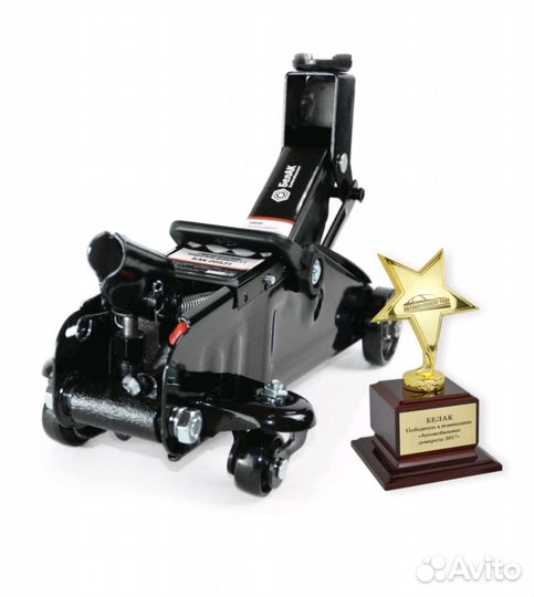 Домкрат подкатной 2т 