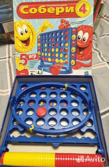 Детские настольные игры