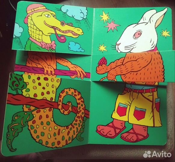 Книга-игрушка