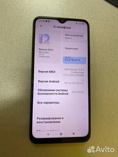 Xiaomi Redmi 9, 4/64 ГБ