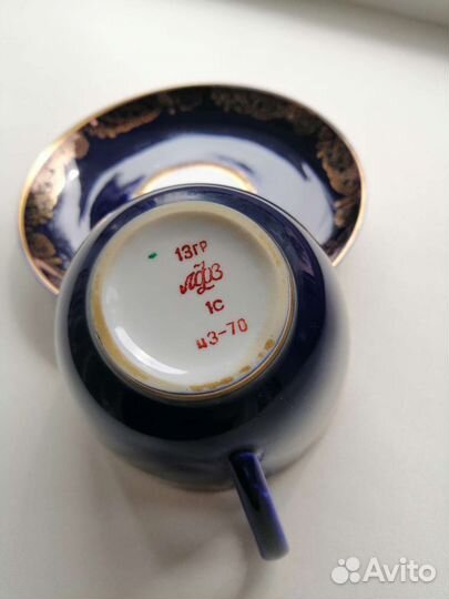 Чайная пара лфз кобальтовая сетка