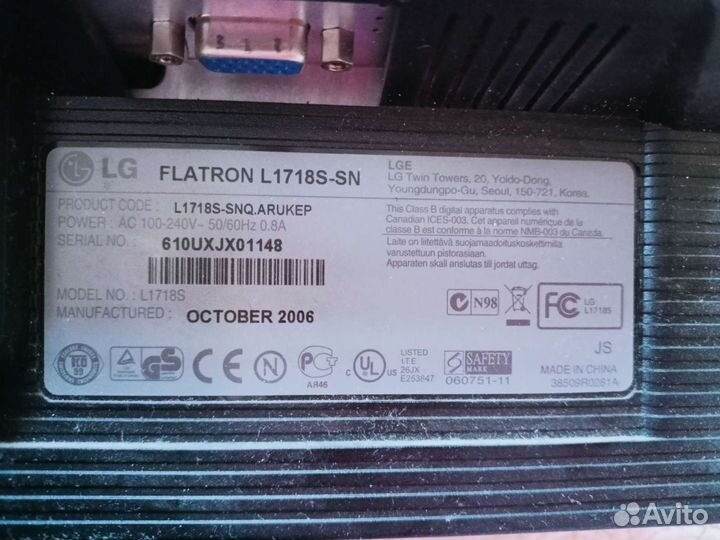 Монитор lg flatron 17