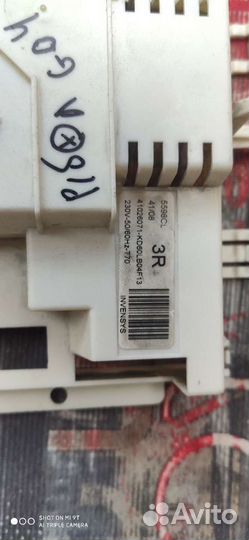 Модуль для стиральных машин Candy (Канди)