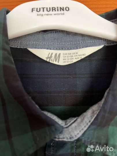 Рубашка для мальчика