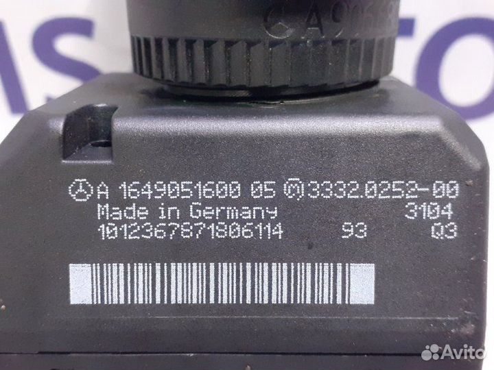 Замок зажигания Mercedes-Benz R-Class W251 272.967