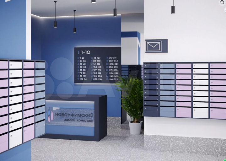 Квартира-студия, 20 м², 11/25 эт.