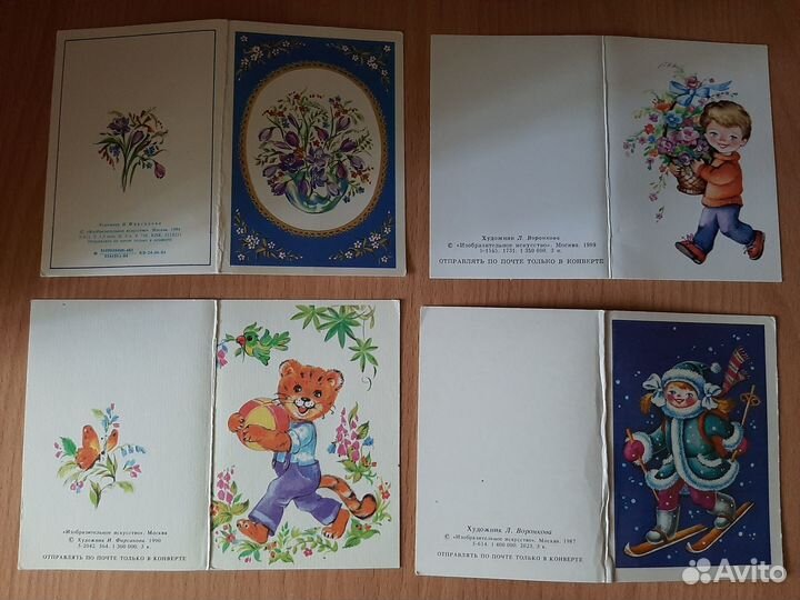 Миниоткрытки СССР
