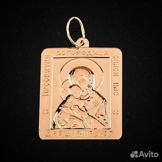 Ладанка Владимирская Божия Матерь из красного золота