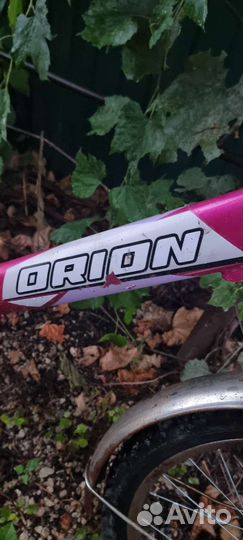 Велосипед подростковый