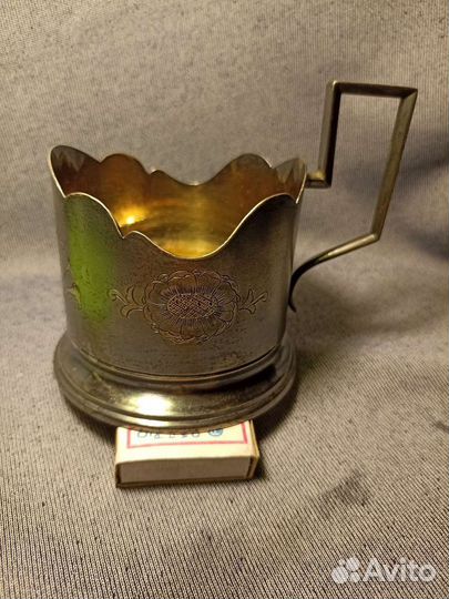 Подстаканник серебро СССР