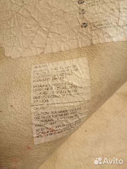 Шкура овчина IKEA