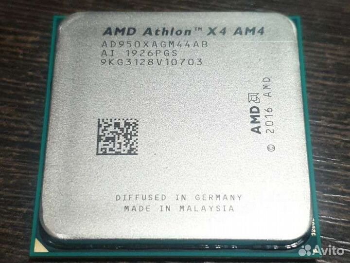 Процессор AMD Athlon X4 950 Socket AM4 б/у