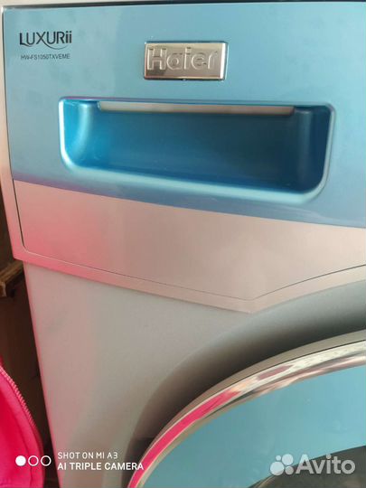 Стиральная машина Haier