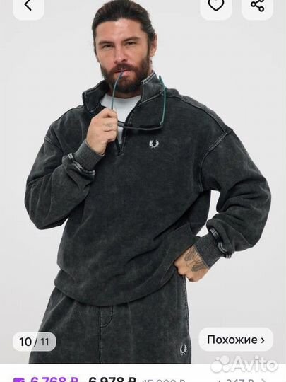 Костюм мужской спортивный