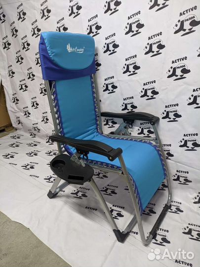 Шезлонг складной сf0938