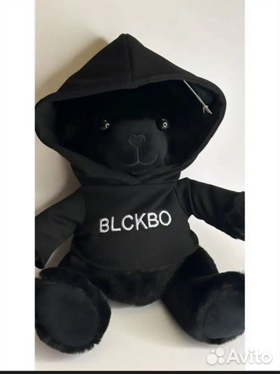 Плюшевый медведь 25 см