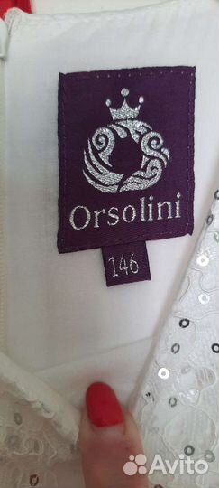 Платье для девочки