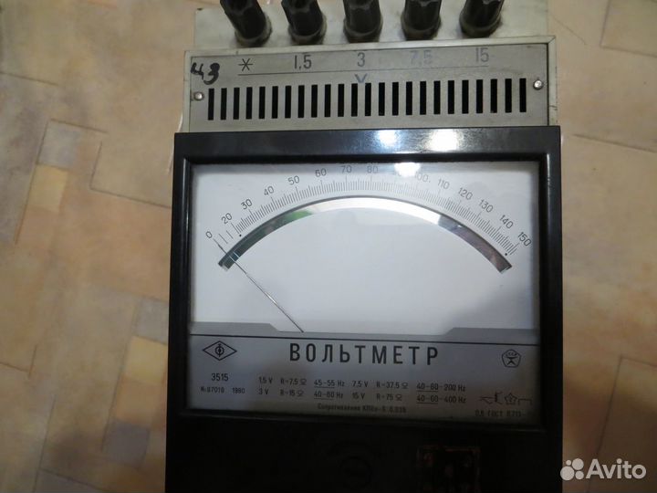 Вольтметр СССР
