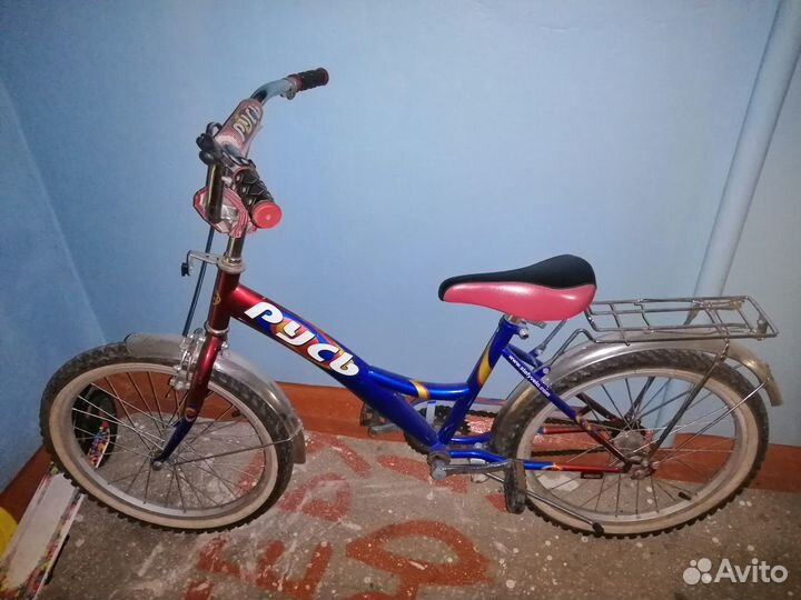 Велосипед детский 20