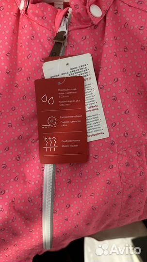 Дождевик комбинезон Reima 86