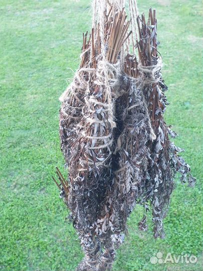 Пучки сухой полыни для окуривания