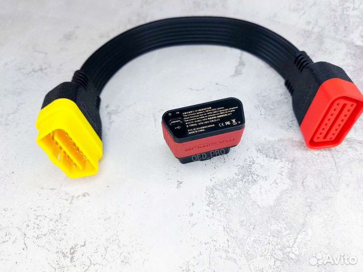 Launch Diagzone x431 pro V Мультимарочный PRO5