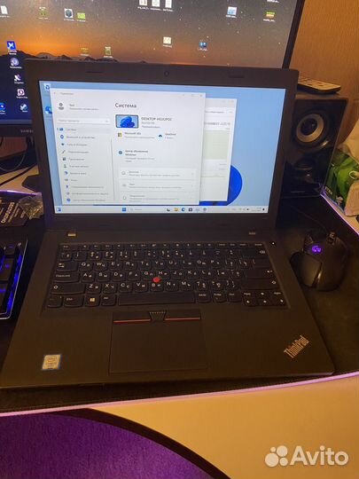 Ноутбук Lenovo thinkpad l470 (i3-6100u/4gb/150gb)