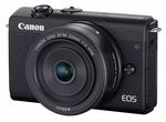 Набор фотографа Canon EOS M200 3 Объектива
