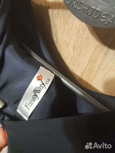 Школьная форма