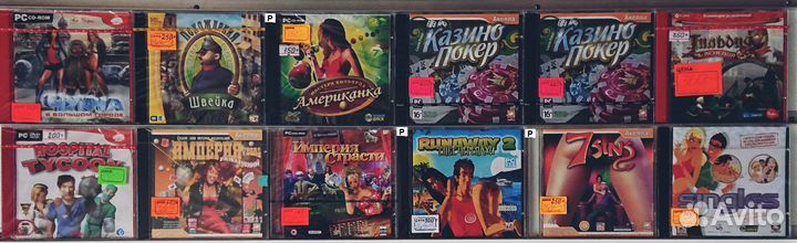 Компьюторные игры (лицензионные) №5