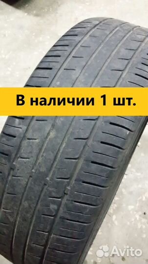 ChaoYang RP08 205/65 R16