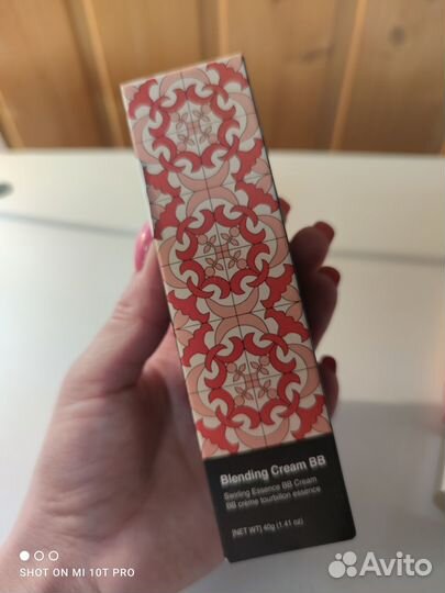 TOO cool FOR school BB-крем для лица Natural Beige