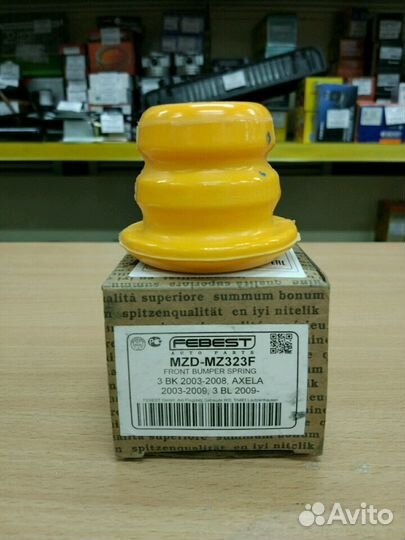 Отбойник переднего амортизатора Mazda 3