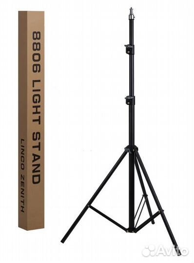 Штатив для кольцевых ламп 190см усиленный
