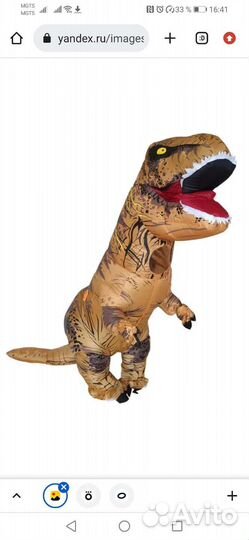 Костюм динозавра тирекс надувной, аренда