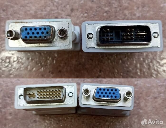 Компьютерный хлам бесплатно