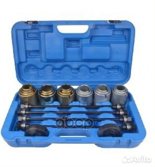Специнструмент комплект для снятия и установки