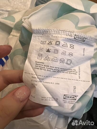 Постельное белье IKEA Lattjo лес