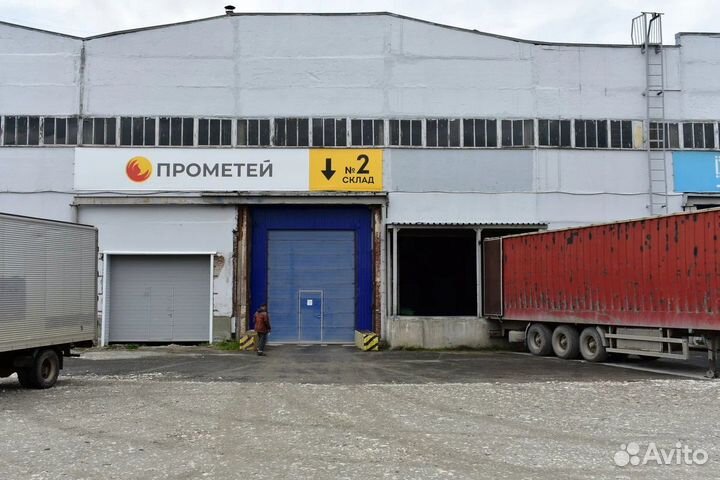 Профнастил С8 текстура орех 0,45 мм