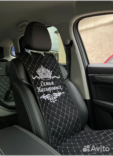 Накидки на сиденья