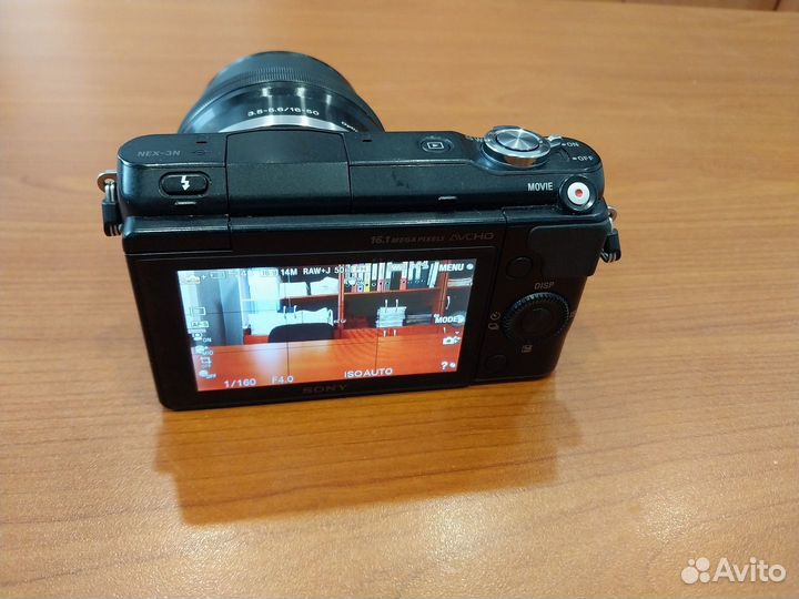 Sony NEX-3N