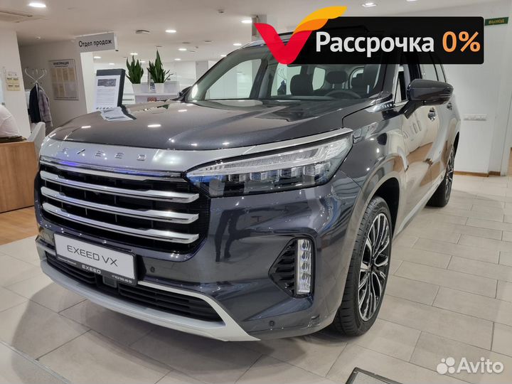 EXEED VX 2.0 AMT, 2022