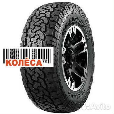 Roadcruza RA1100 A/T 235/70 R15