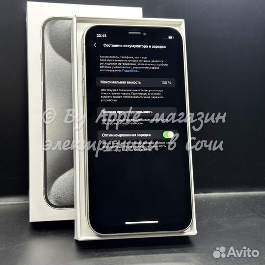 iPhone 15 Pro, 256GB (внутри Xr)
