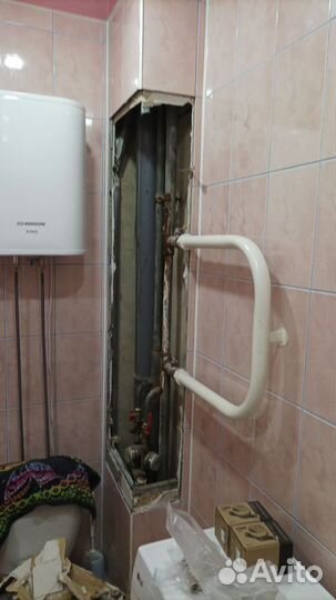 Слесарь сантехник