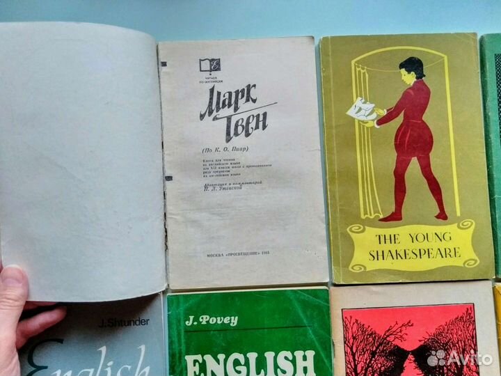 Книги на английском языке