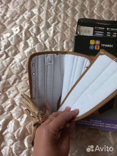 Продаю бандаж для голеностопа