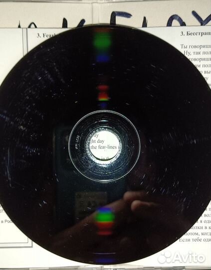 Музыка на CD, рок, 8 альбомов